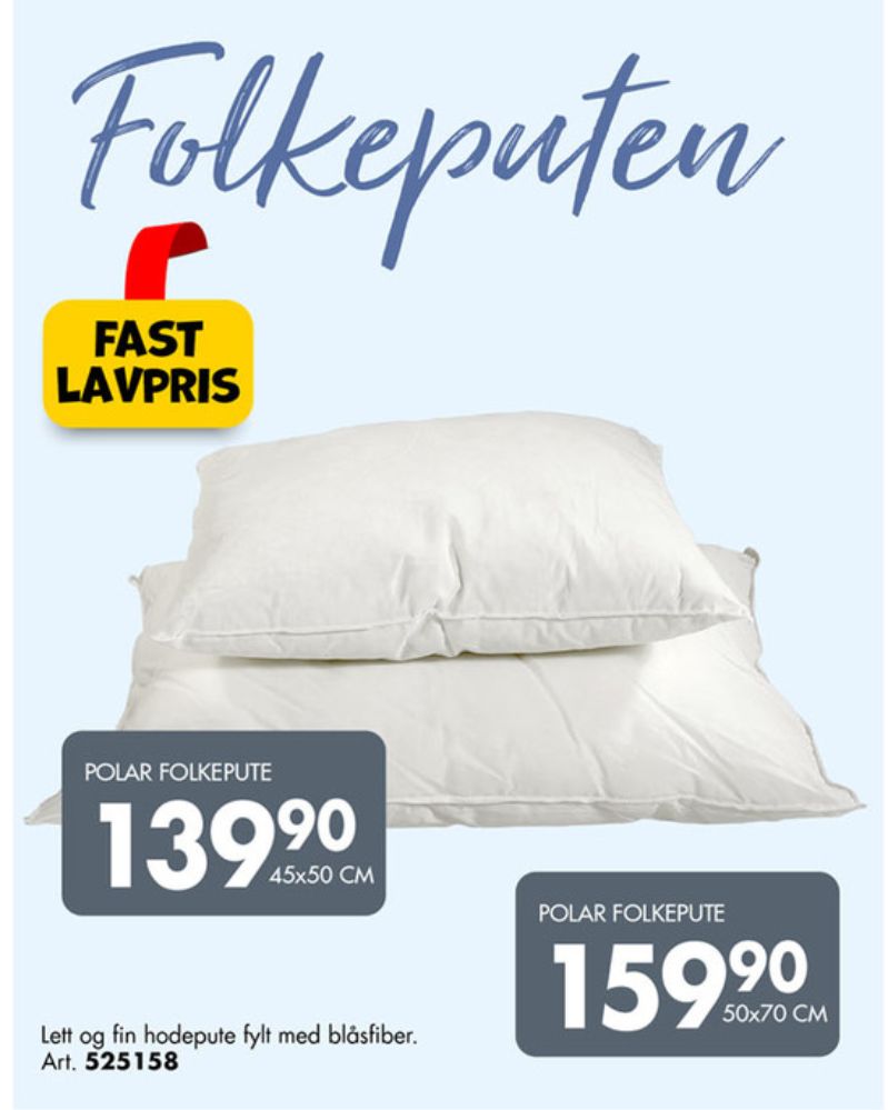 Ukjent, Hodepute