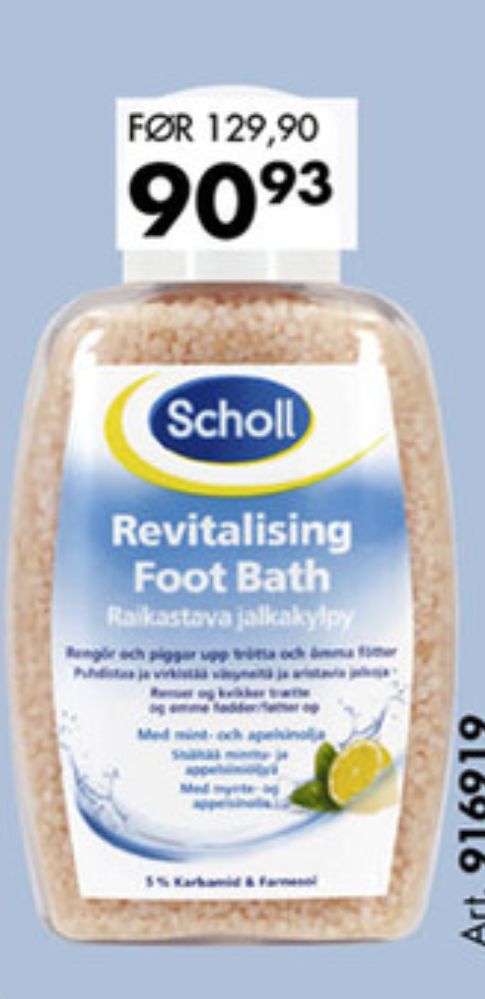 Scholl, Fotbadsalt