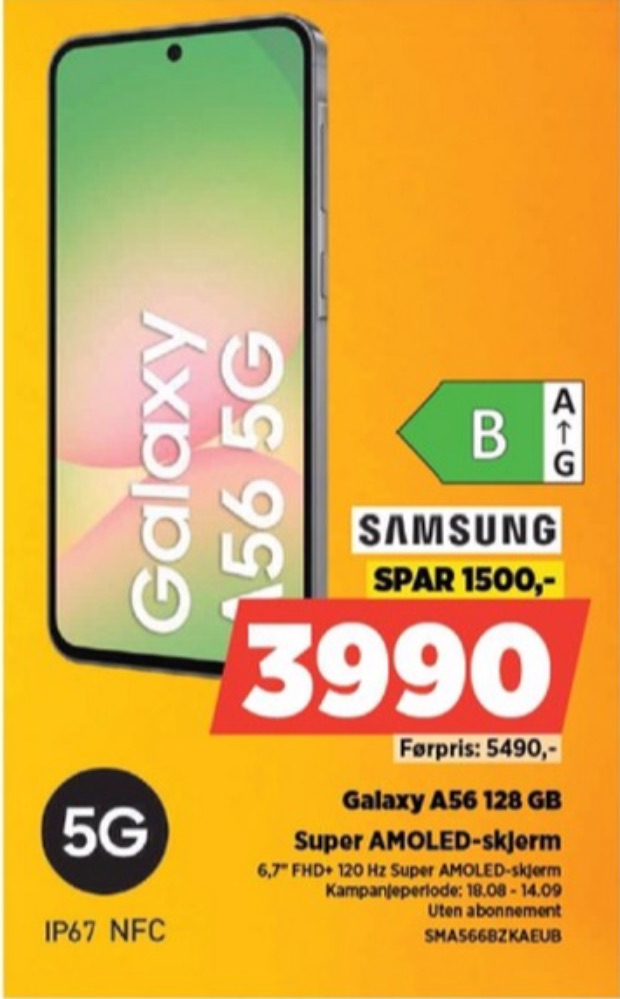 Samsung Galaxy A56, Mobiltelefon