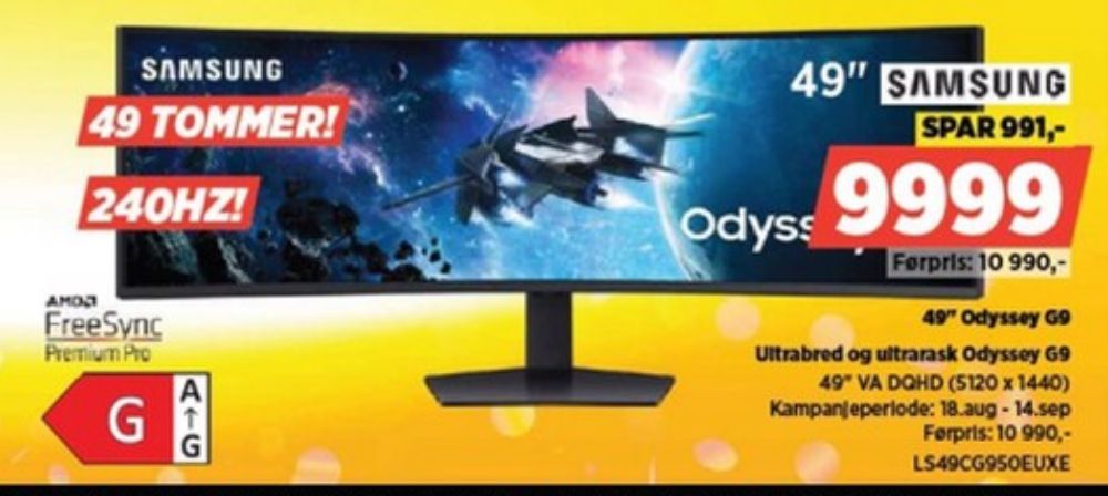 Samsung, Monitor