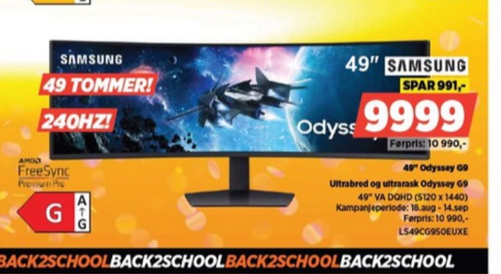Samsung, Monitor