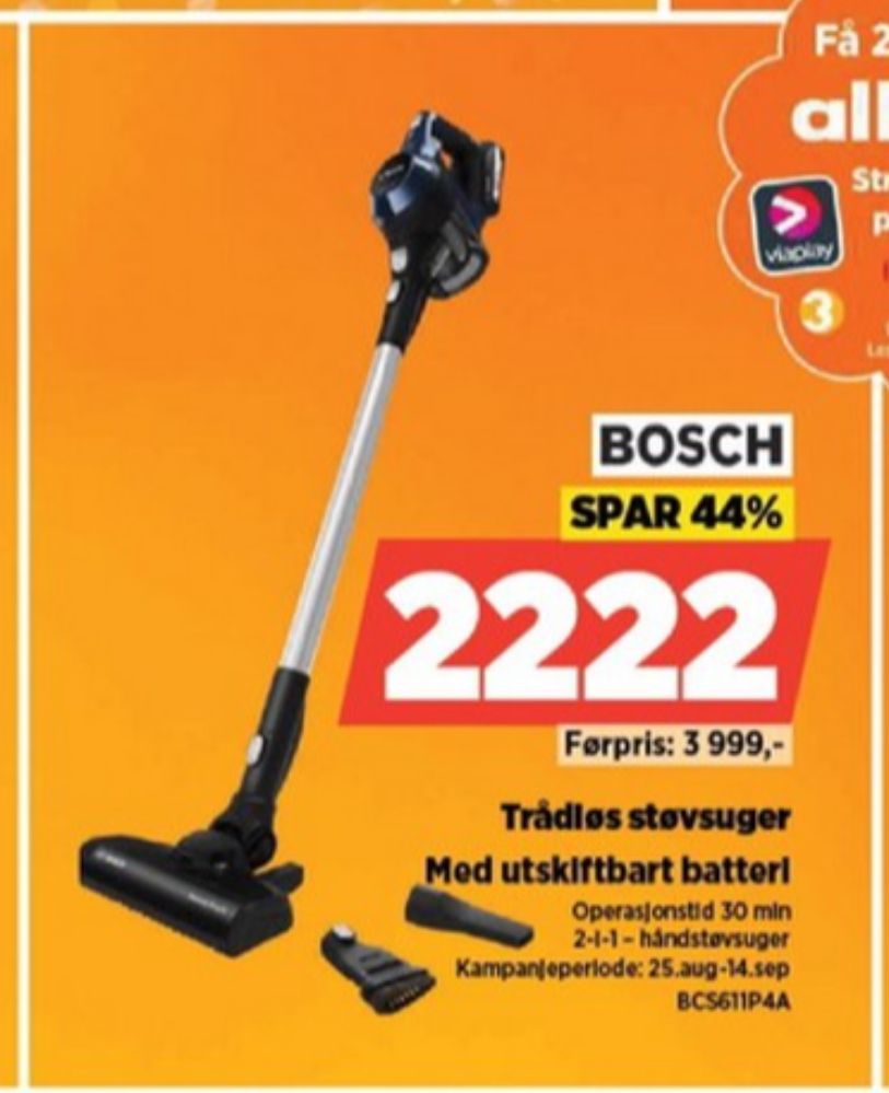 Bosch, Støvsuger