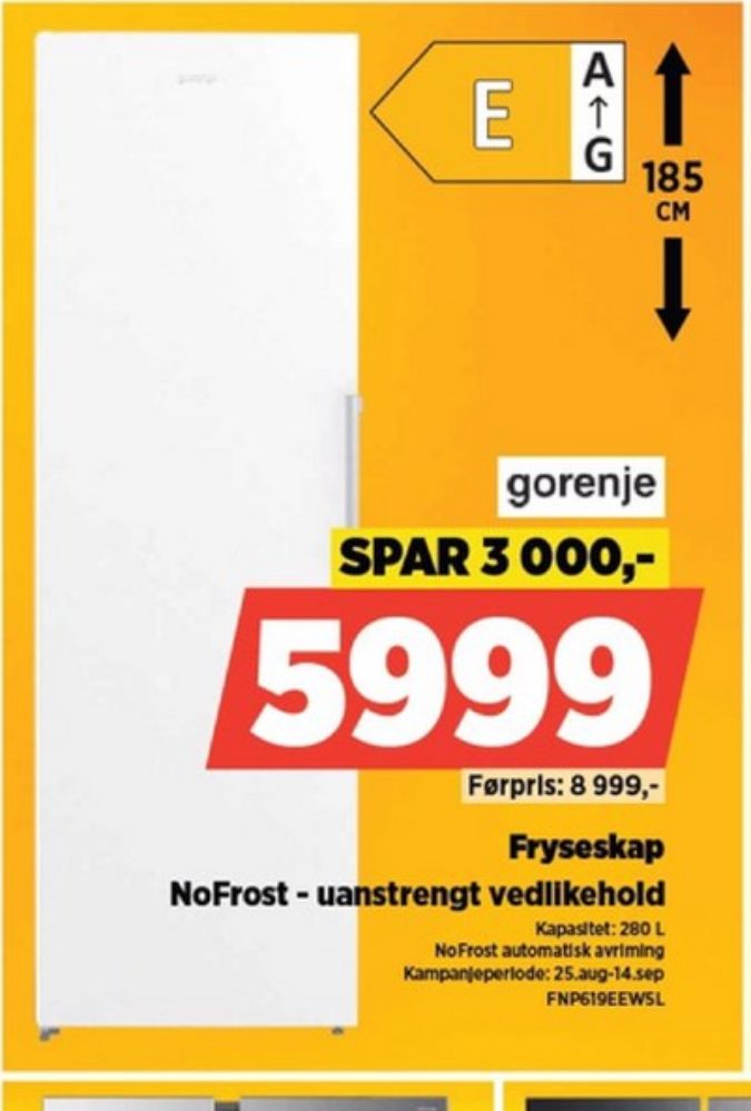 Samsung, Kombiskap