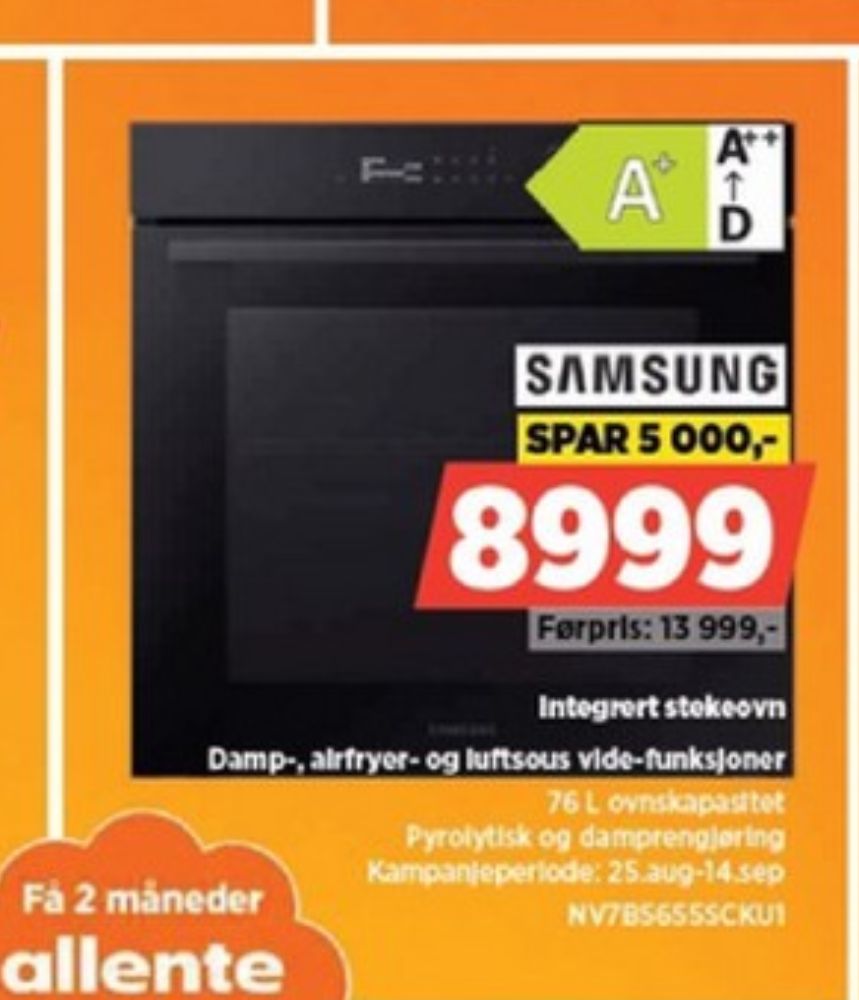Samsung, Innbyggovn