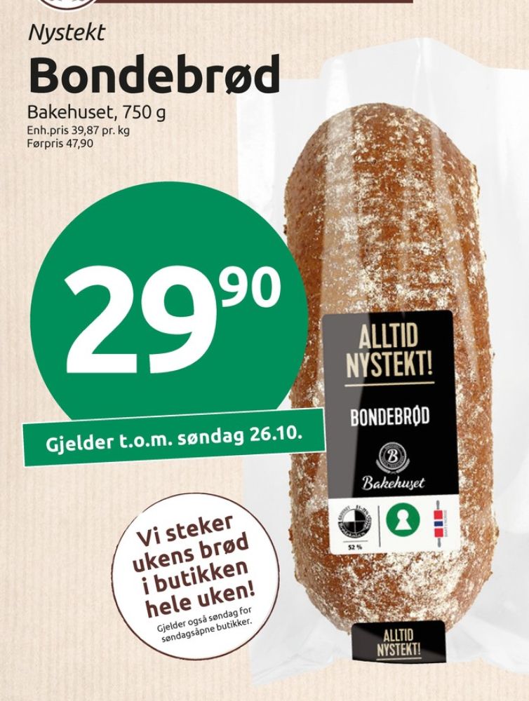 Bakehuset, Brød