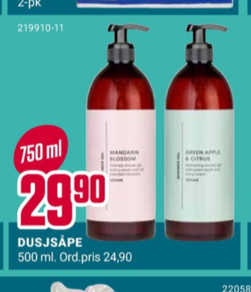 Ukjent, Fløtepoteter