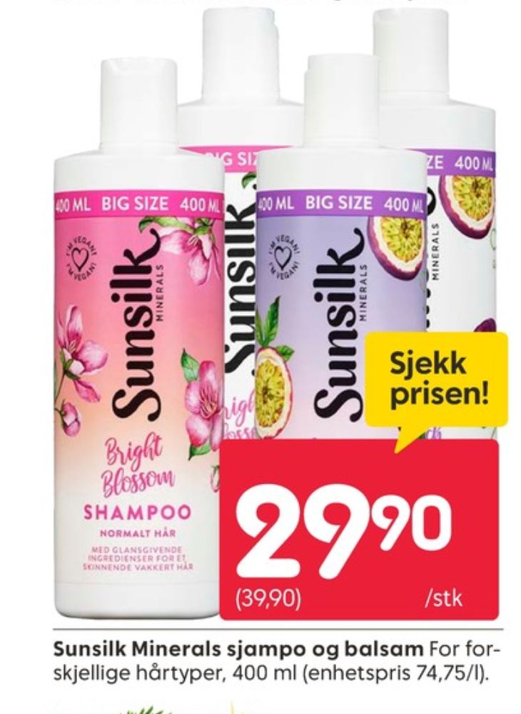 Sunsilk, Balsam