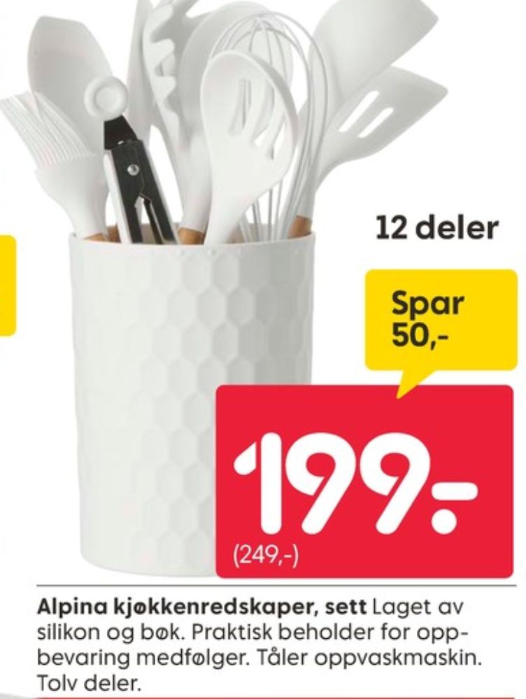 Ukjent, Kjøkkenredskaber