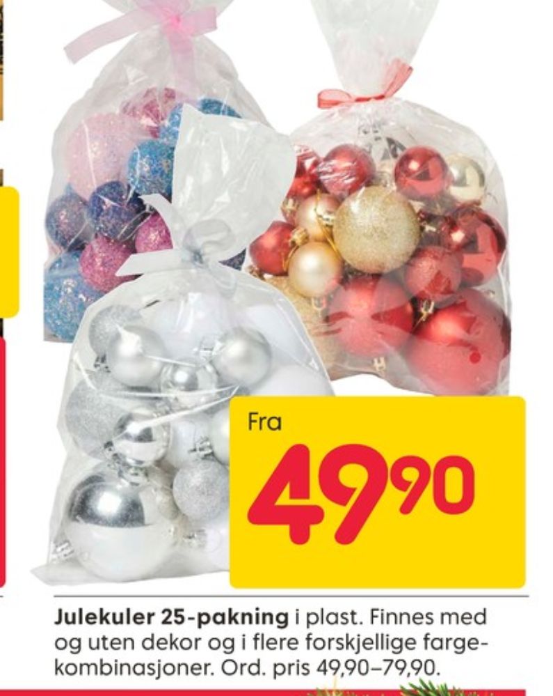 Ukjent, Julekule