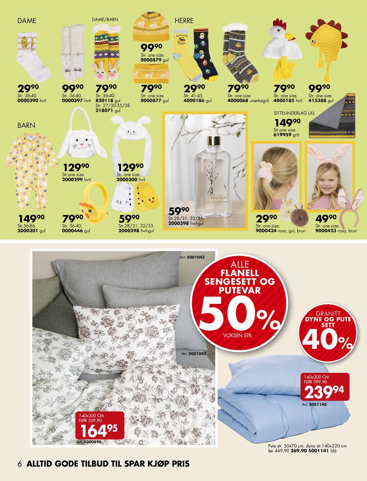 Se Sparkjøp kundeavis for uke 10 på Tilbudsuken.no. Se gode tilbud på mange varer, f.eks. dyne och hodepute-sett ukjent eller sengesett ukjent. Les kundeavisen her! Side 6