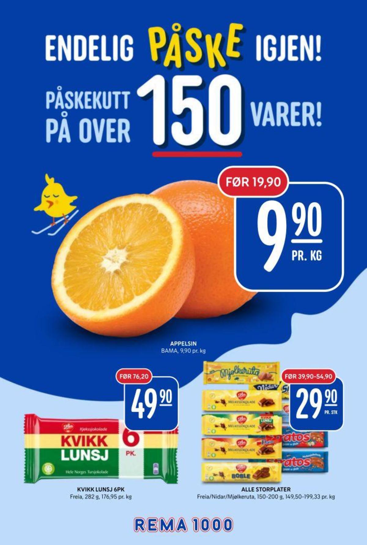 Se Rema 1000 kundeavis for uke 12 på Tilbudsuken.no. Se gode tilbud på mange varer, f.eks. sjokoladebar kvikk lunsj eller sjokoladeplate smash!. Les kundeavisen her! Side 1