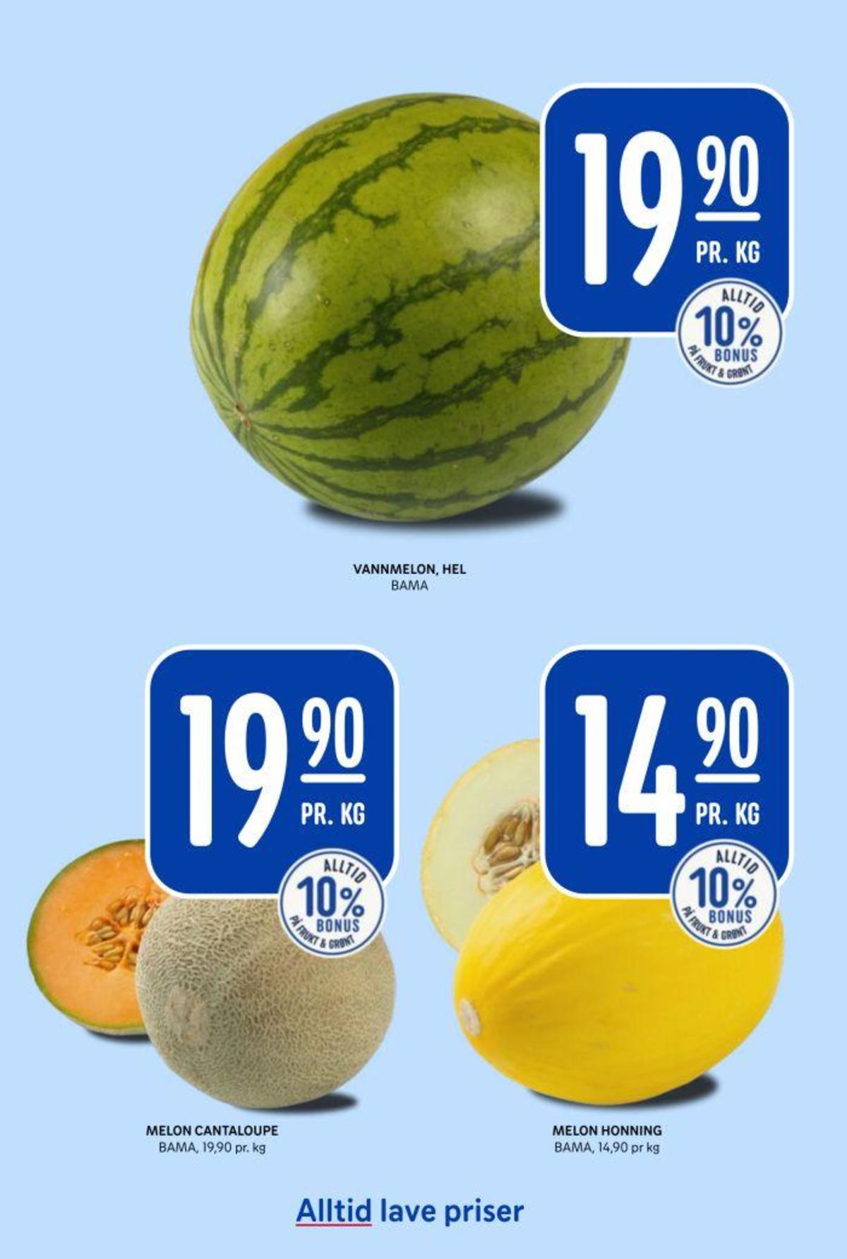 Se Rema 1000 kundeavis for uke 12 på Tilbudsuken.no. Se gode tilbud på mange varer, f.eks. vannmelon bama eller honningmelon bama. Les kundeavisen her! Side 6