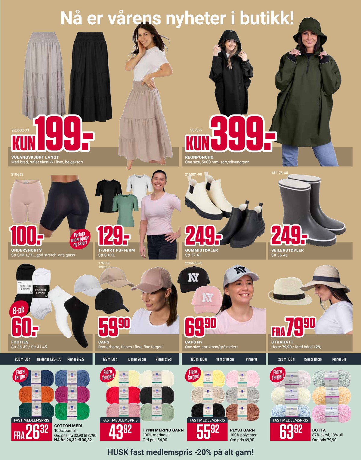 Se Europris kundeavis for uke 14 på Tilbudsuken.no. Se gode tilbud på mange varer, f.eks. skjørt ukjent eller regnponcho ukjent. Les kundeavisen her! Side 5