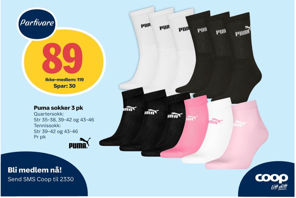 Puma, Sokker