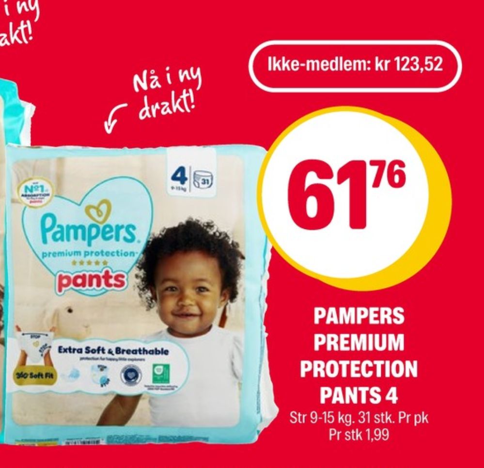 Pampers, Bleier