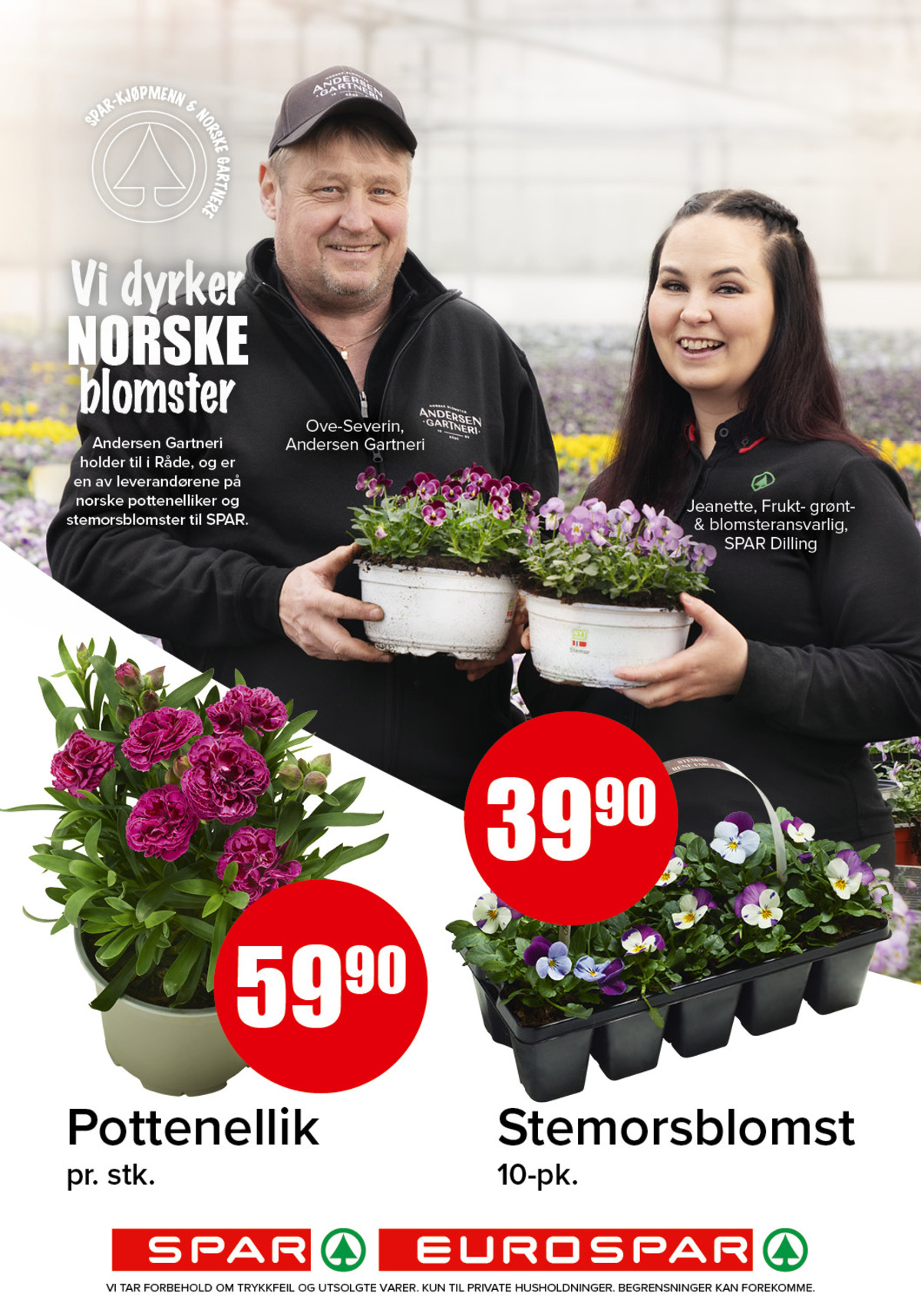 Se Spar - Eurospar kundeavis for uke 16 på Tilbudsuken.no. Se gode tilbud på mange varer, f.eks. plante ukjent eller plante ukjent. Les kundeavisen her! Side 16