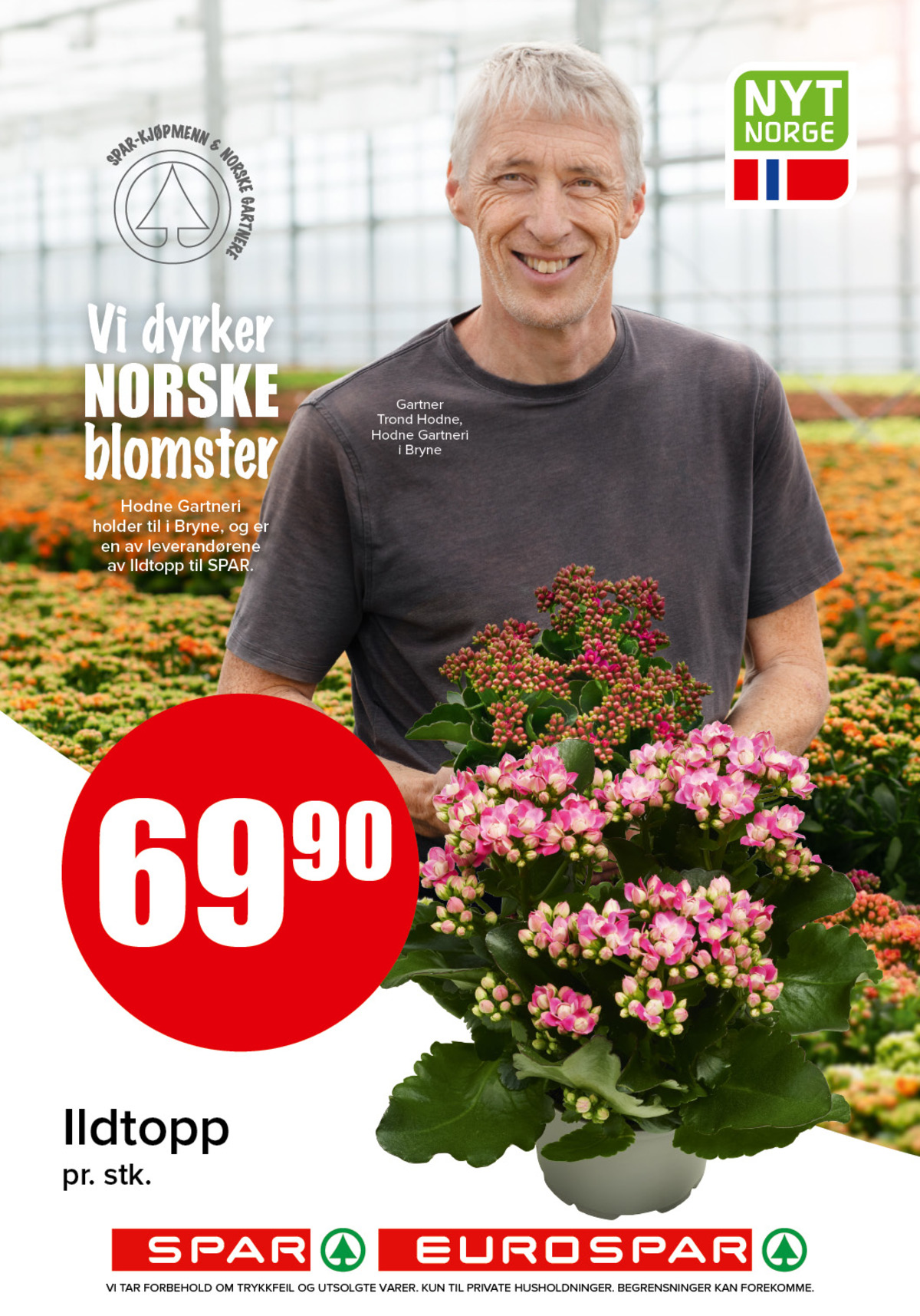 Se Spar - Eurospar kundeavis for uke 16 på Tilbudsuken.no. Se gode tilbud på mange varer, f.eks. plante ukjent eller andre varer. Les kundeavisen her! Side 17