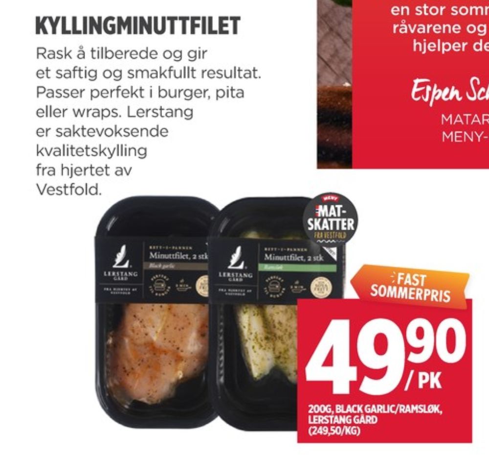 Lerstang, Kyllingfilet