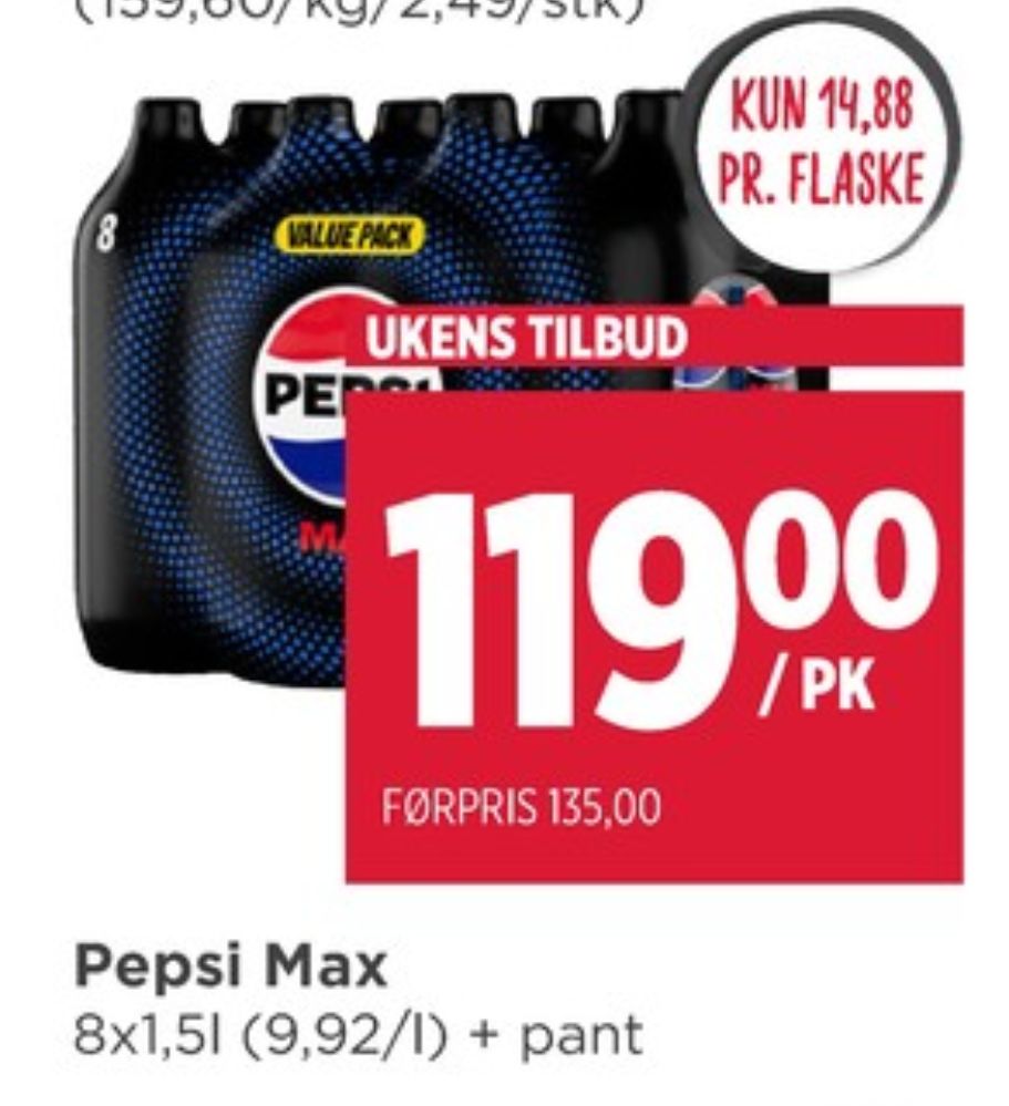 Pepsi Max, Pepsi Max 8 pk.