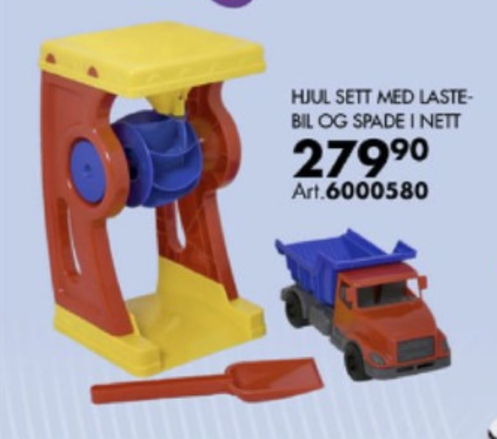 Ukjent, Sandkasselek