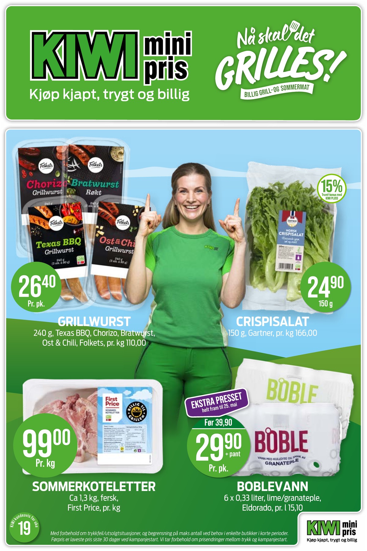 Se Kiwi kundeavis for uke 20 på Tilbudsuken.no. Se gode tilbud på mange varer, f.eks. bratwurst folkets eller texas bbq pølser folkets. Les kundeavisen her! Side 1