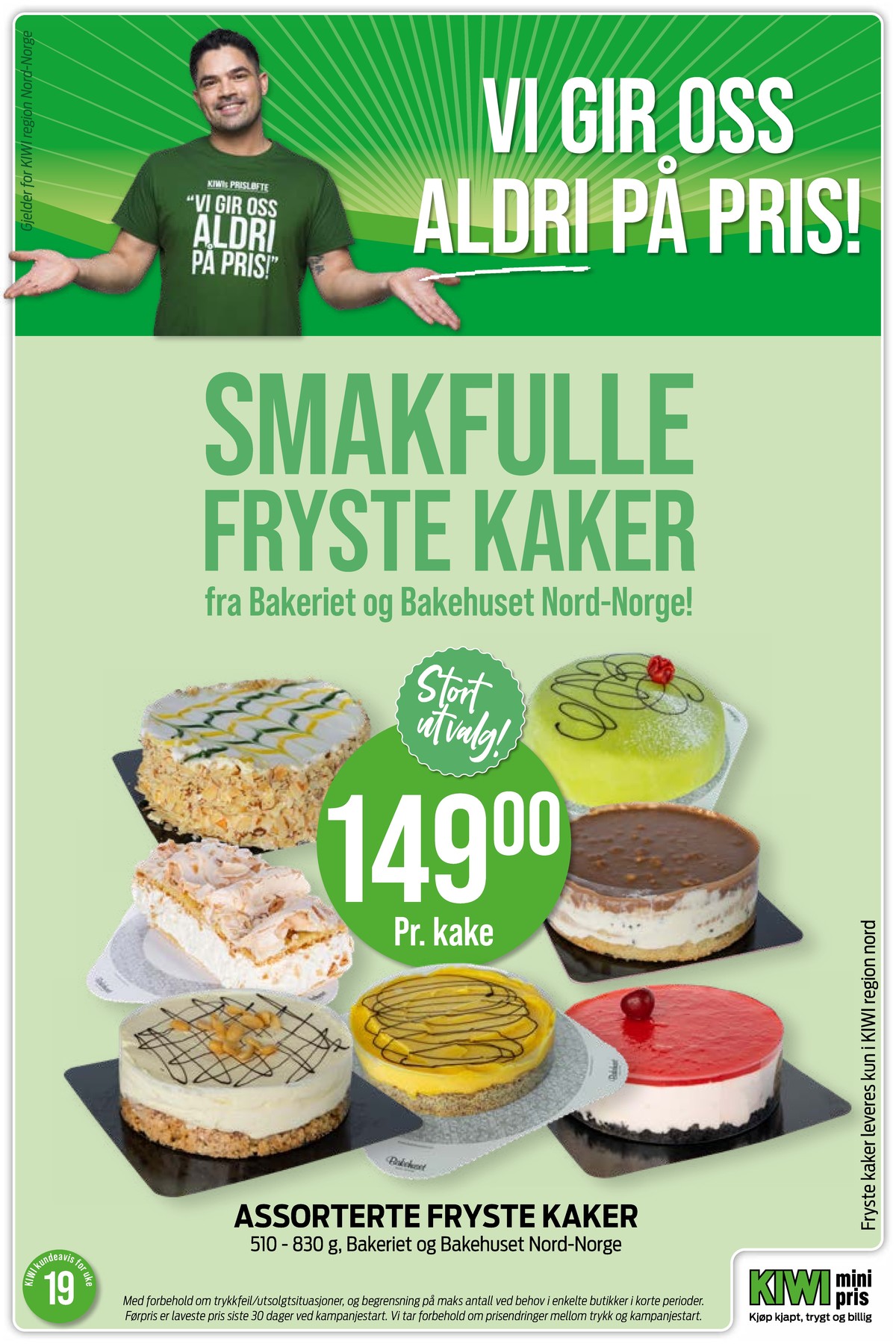Se Kiwi kundeavis for uke 20 på Tilbudsuken.no. Se gode tilbud på mange varer, f.eks. kake bakehuset eller andre varer. Les kundeavisen her! Side 21