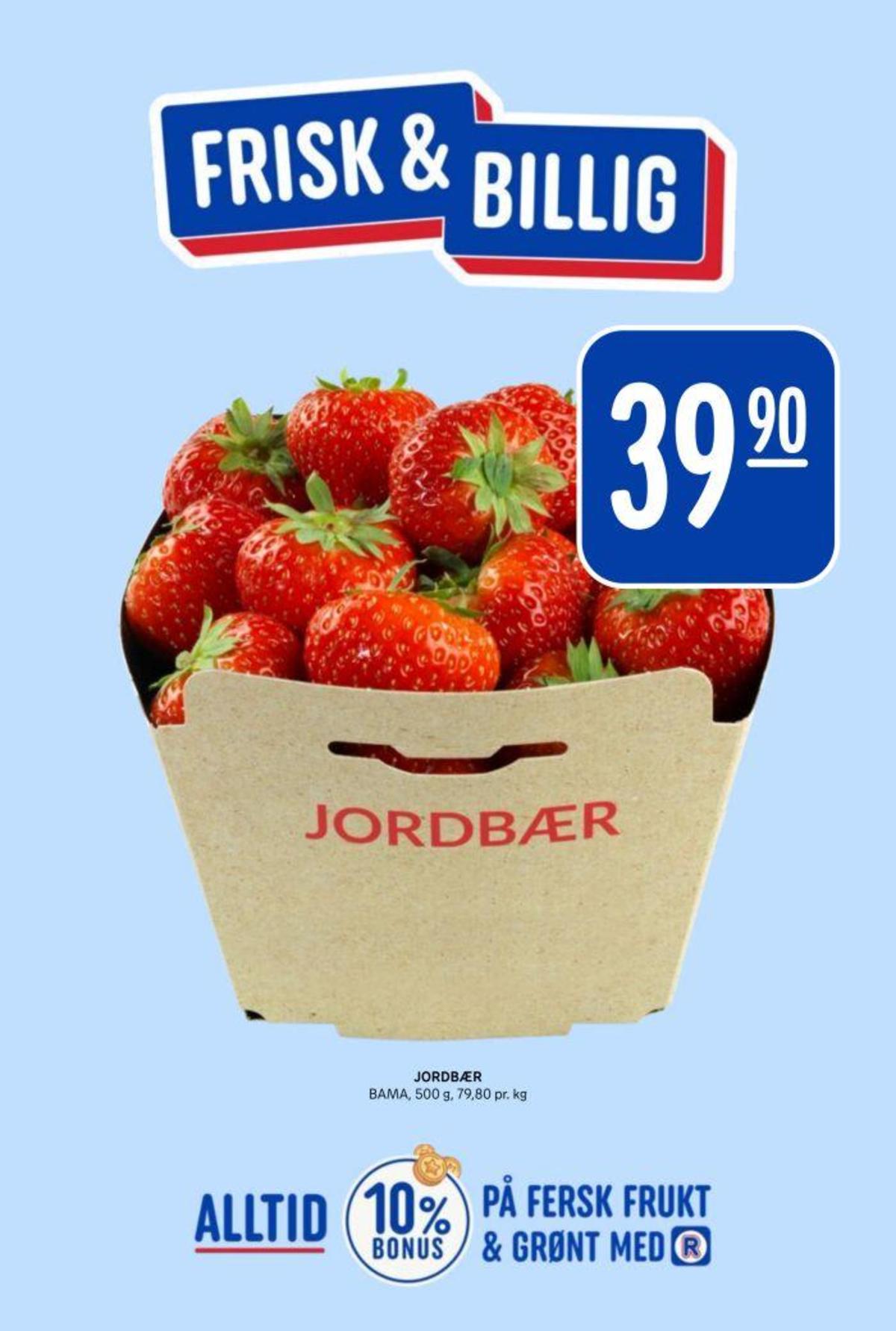 Se Rema 1000 kundeavis for uge 22 på Tilbudsuken.no. Se gode tilbud på mange varer. Les kundeavisen her! Side 11