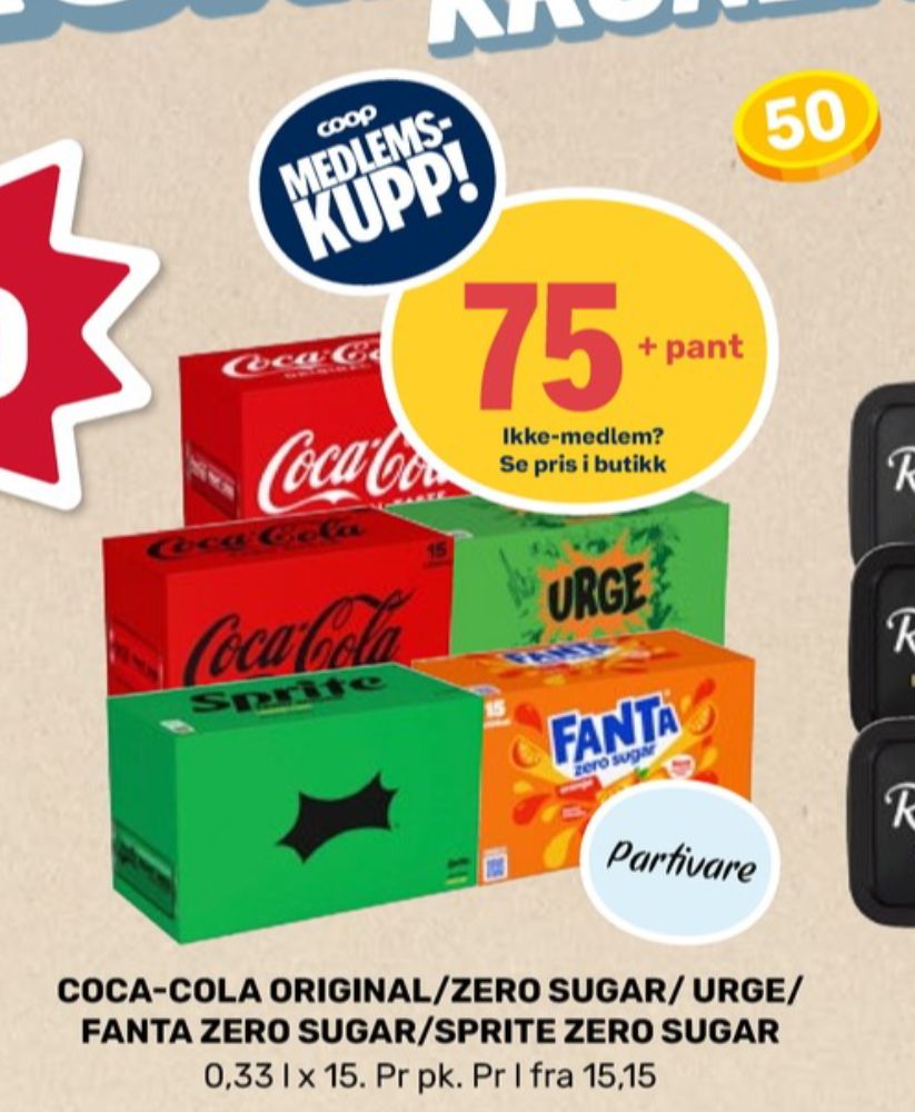 Urge, Urge 15 pk.