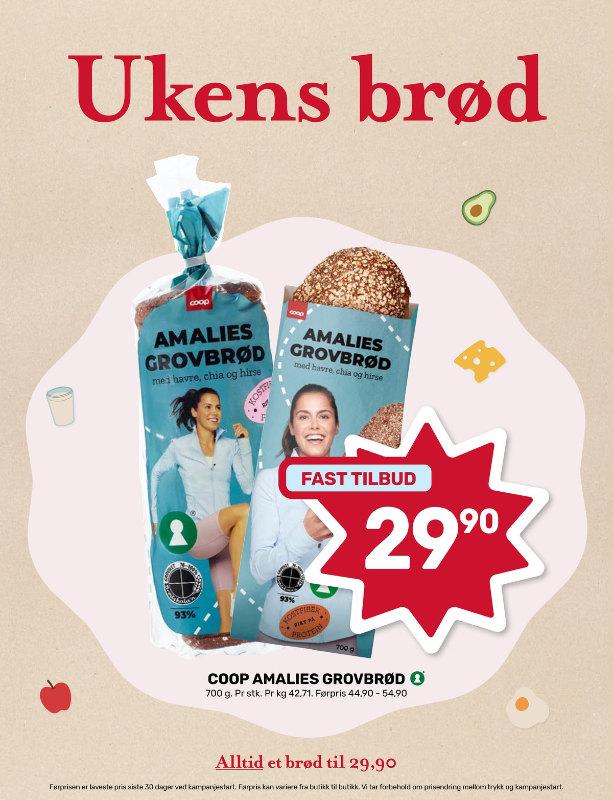 Se Coop Marked kundeavis for uge 24 på Tilbudsuken.no. Se gode tilbud på mange varer. Les kundeavisen her! Side 7