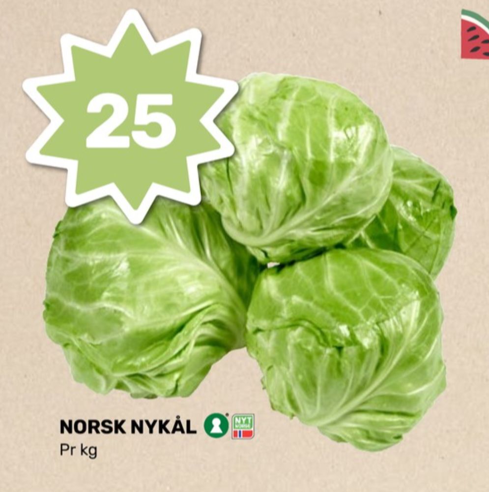 Ukjent, Nykål