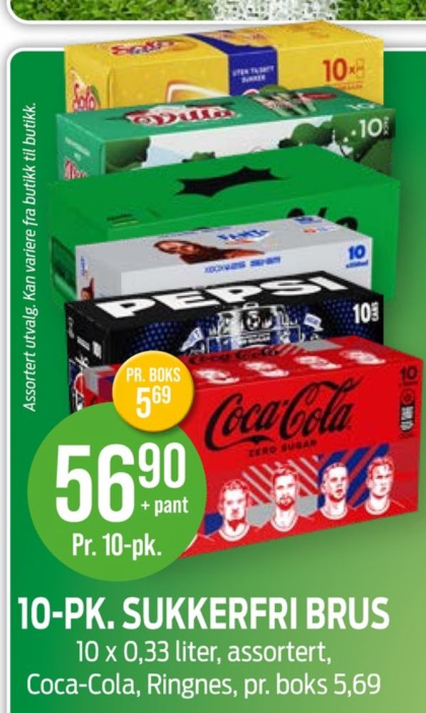Coca-Cola Zero, Coca Cola Zero 10 pk.