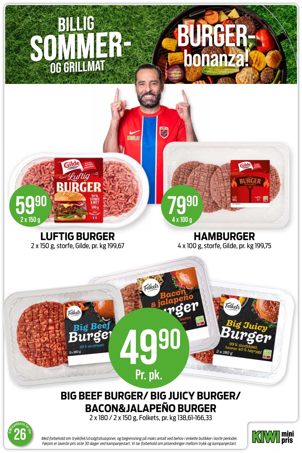 Se Kiwi kundeavis for uke 26 på Tilbudsuken.no. Se gode tilbud på mange varer, f.eks. hamburger gilde eller burger gilde. Les kundeavisen her! Side 15