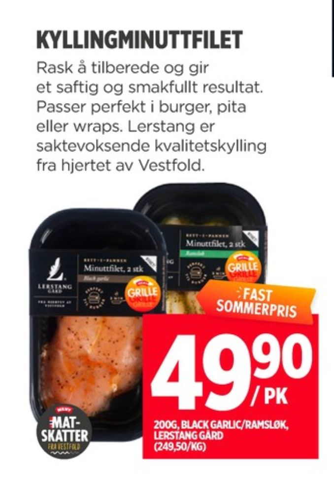 Lerstang, Kyllingfilet