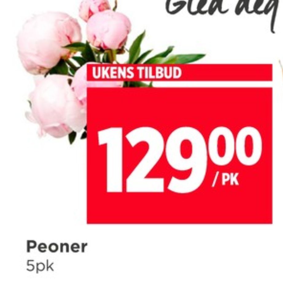 Ukjent, Bukett