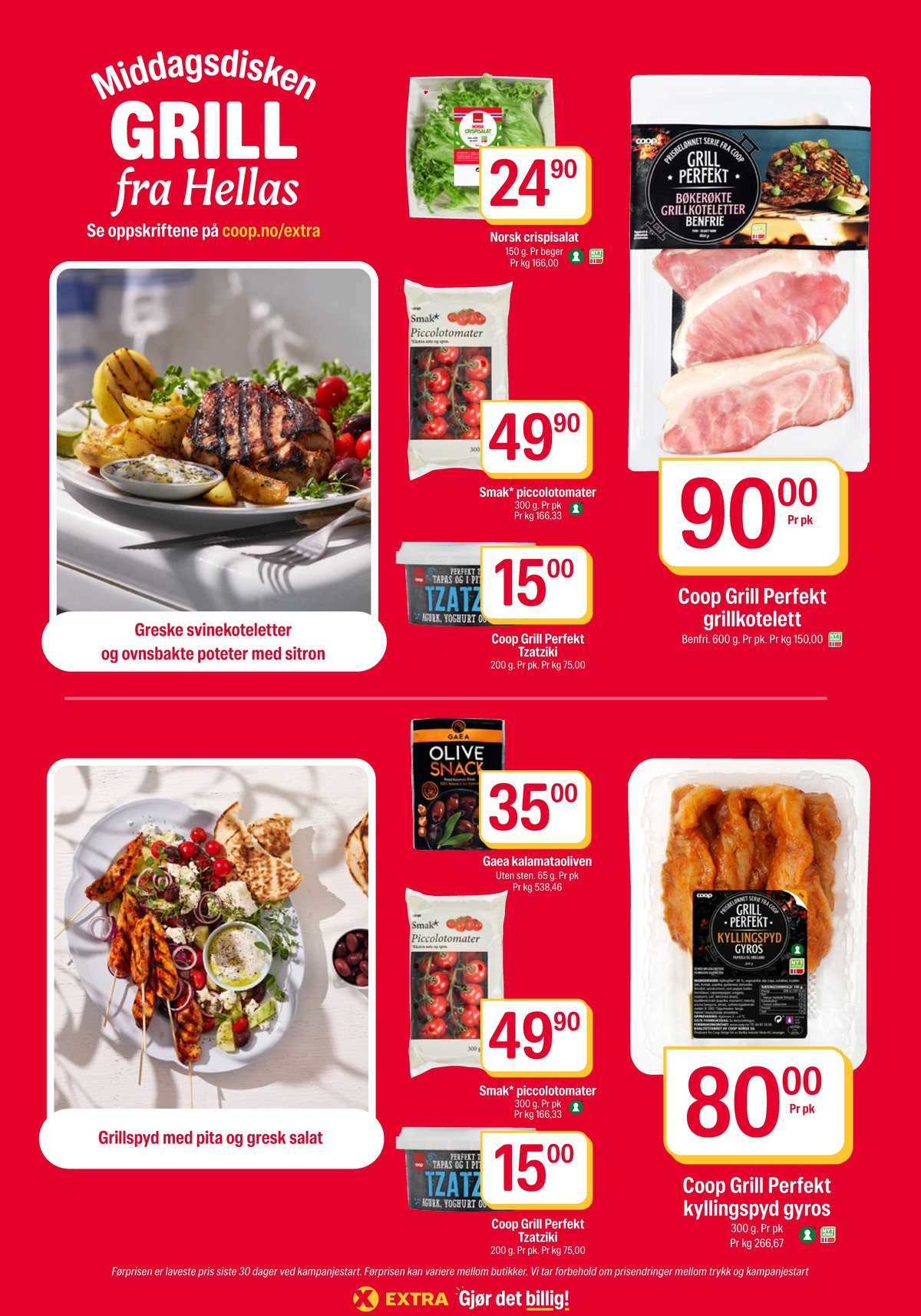 Se Coop Extra kundeavis for uke 28 på Tilbudsuken.no. Se gode tilbud på mange varer, f.eks. salat coop eller koteletter coop. Les kundeavisen her! Side 3