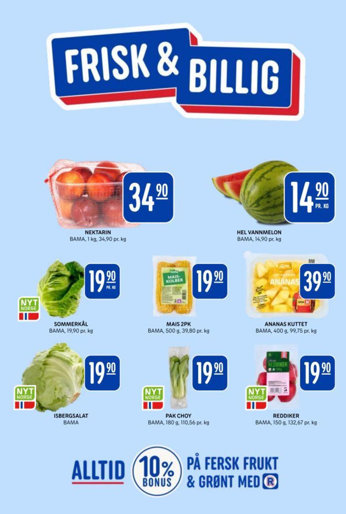 Se Rema 1000 kundeavis for uge 29 på Tilbudsuken.no. Se gode tilbud på mange varer. Les kundeavisen her! Side 13