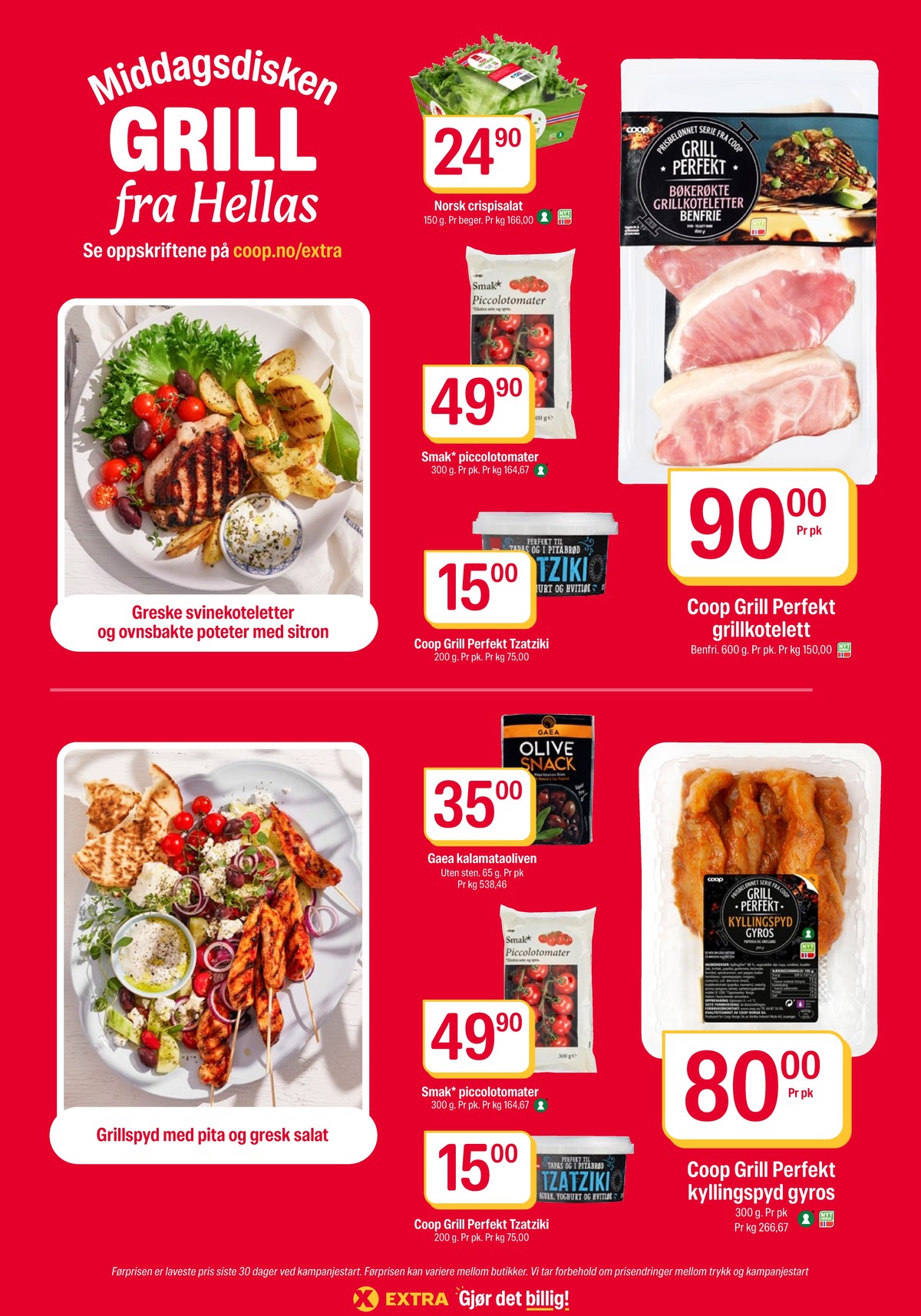 Se Coop Extra kundeavis for uke 29 på Tilbudsuken.no. Se gode tilbud på mange varer, f.eks. salat coop eller tomater smak. Les kundeavisen her! Side 4