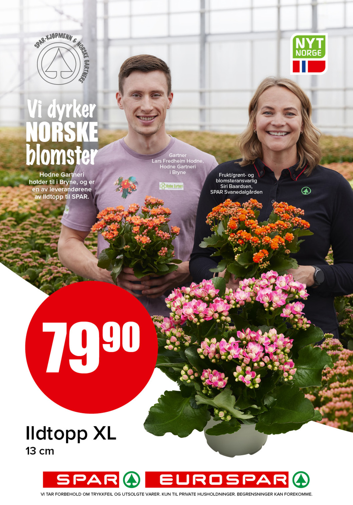 Se Spar - Eurospar kundeavis for uke 29 på Tilbudsuken.no. Se gode tilbud på mange varer, f.eks. plante ukjent eller andre varer. Les kundeavisen her! Side 14