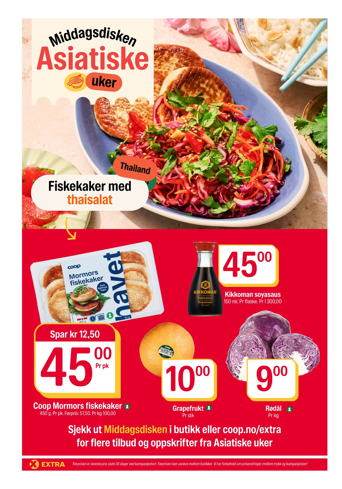 Se Coop Extra kundeavis for uke 3 på Tilbudsuken.no. Se gode tilbud på mange varer, f.eks. fiskekaker coop eller soyasauce kikkoman. Les kundeavisen her! Side 13