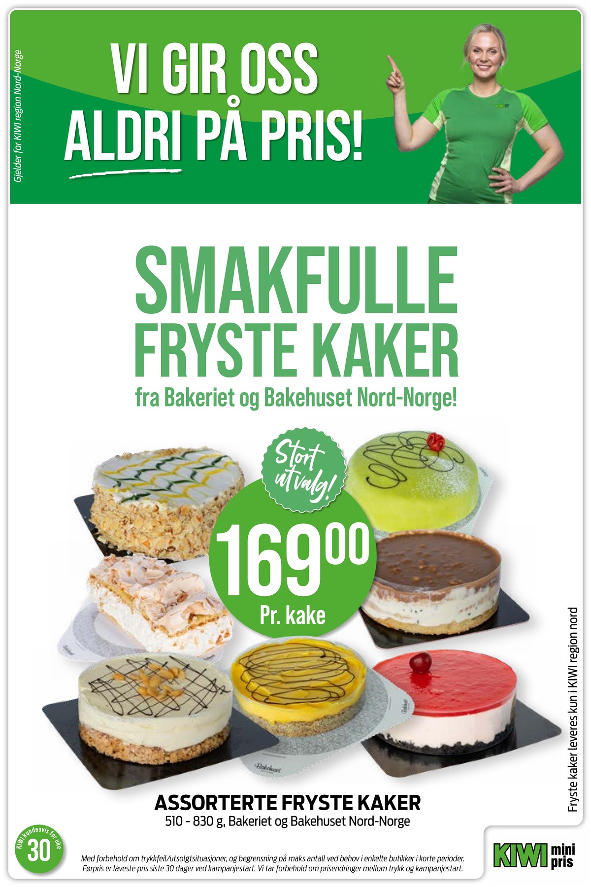 Se Kiwi kundeavis for uke 30 på Tilbudsuken.no. Se gode tilbud på mange varer, f.eks. kake bakehuset eller andre varer. Les kundeavisen her! Side 21