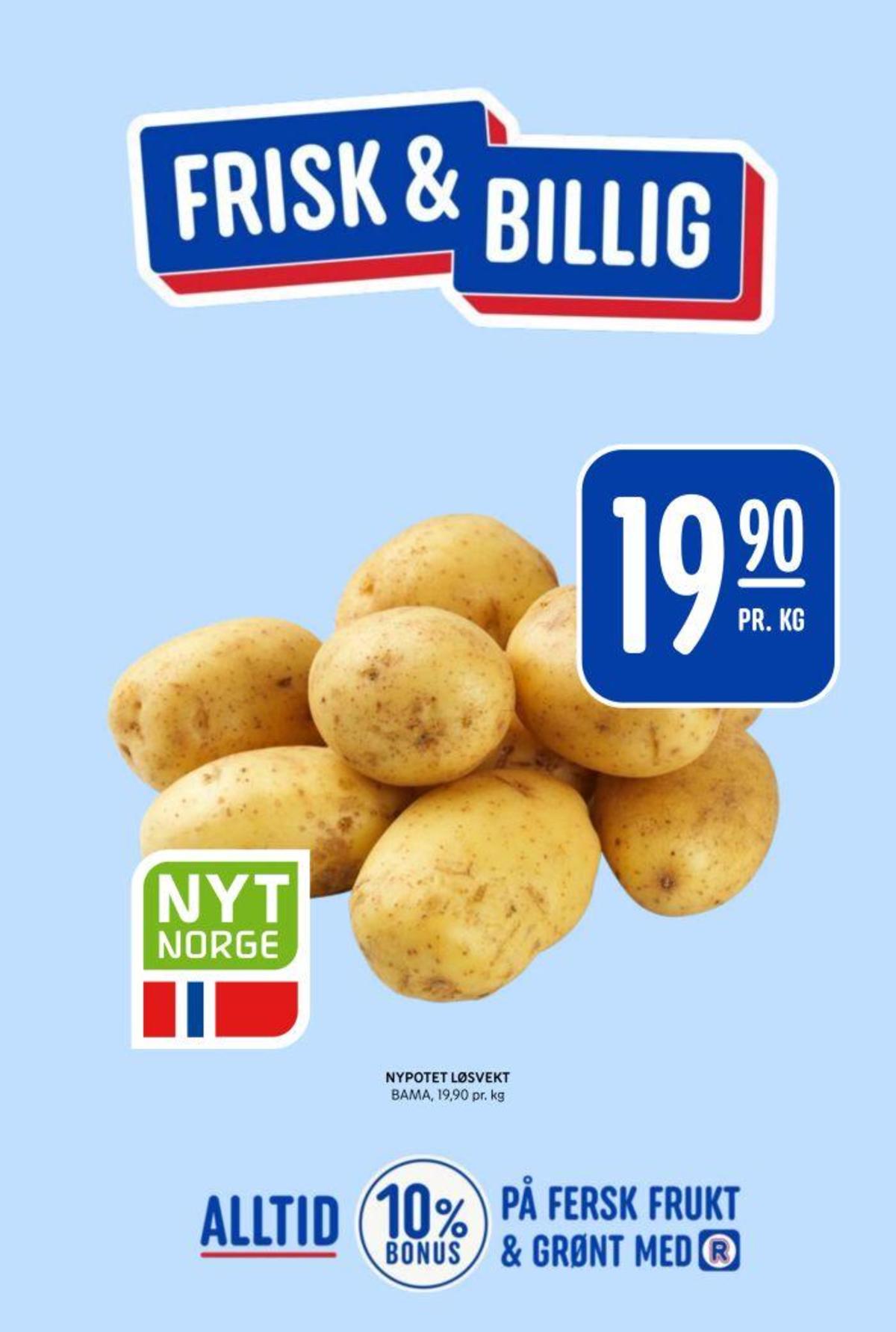 Se Rema 1000 kundeavis for uge 30 på Tilbudsuken.no. Se gode tilbud på mange varer. Les kundeavisen her! Side 7