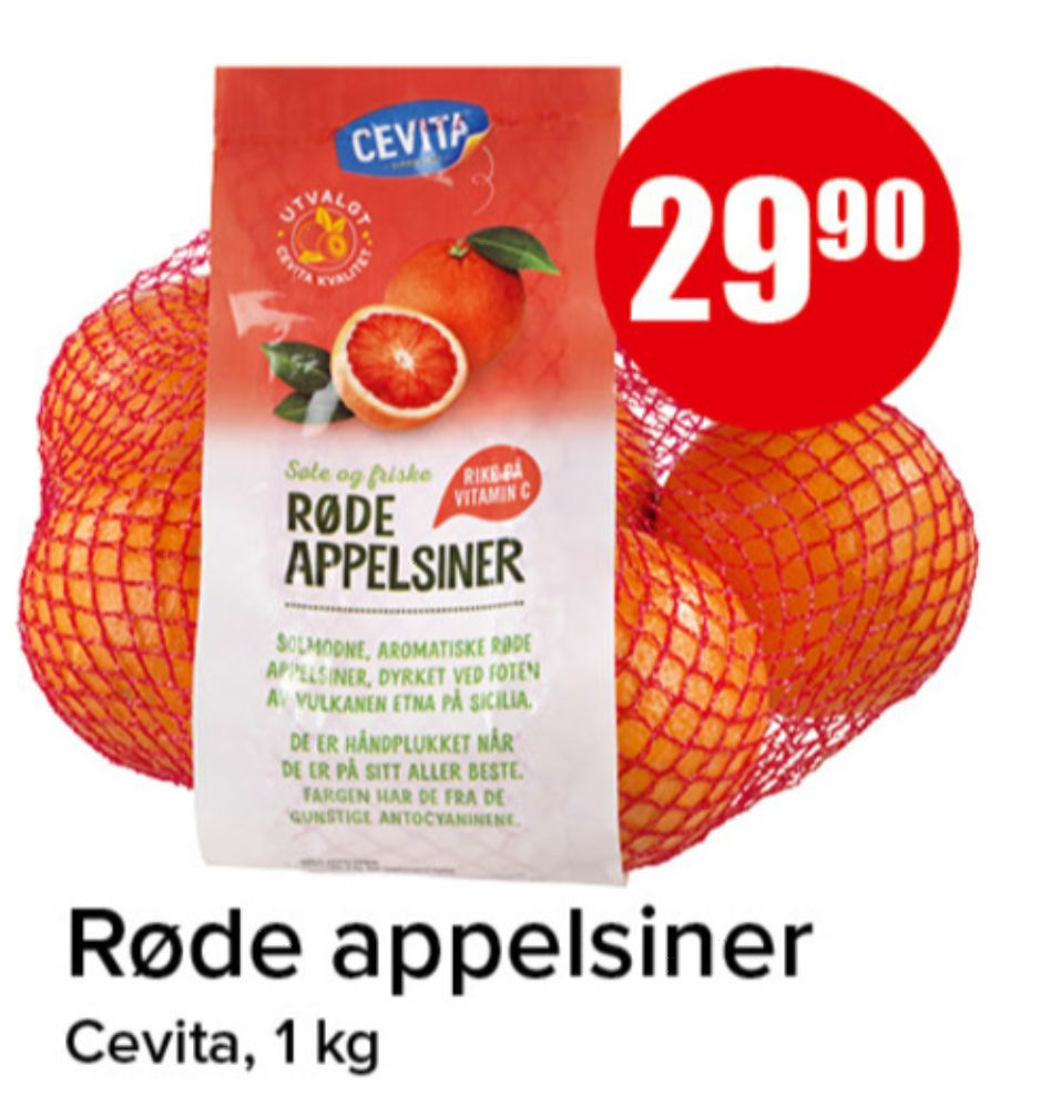 Cevita, Appelsinjuice med fruktkjøtt