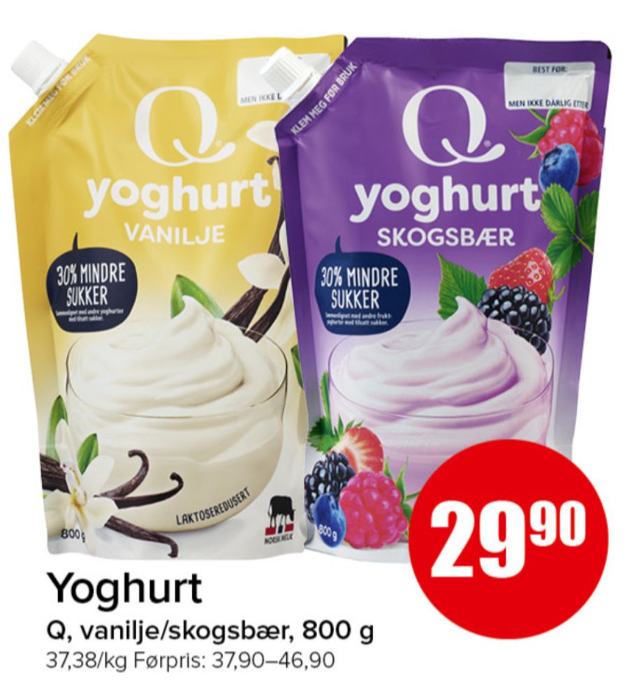Q Frokost, Vanilje Yoghurt