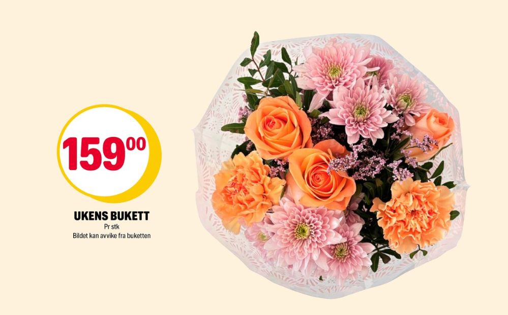 Ukjent, Bukett