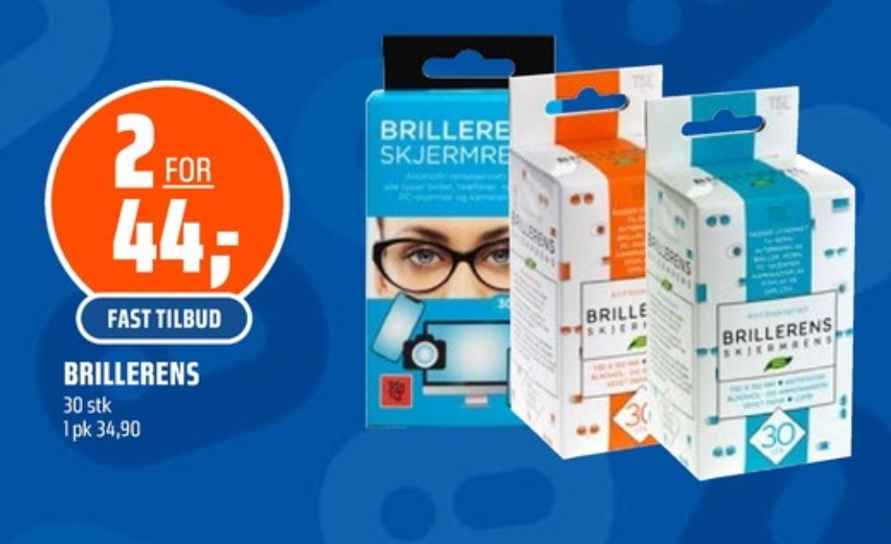 Ukjent, Brillerens