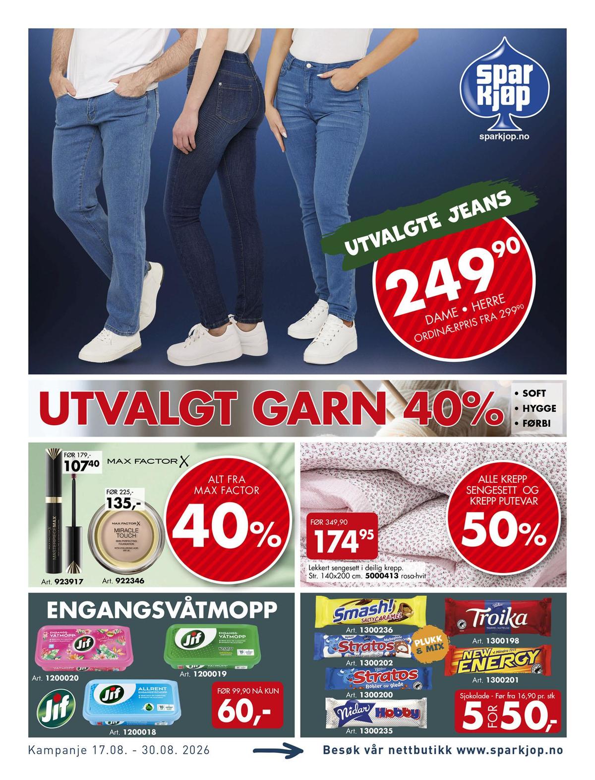 Se Sparkjøp kundeavis for uge 35 på Tilbudsuken.no. Se gode tilbud på mange varer. Les kundeavisen her! Side 1