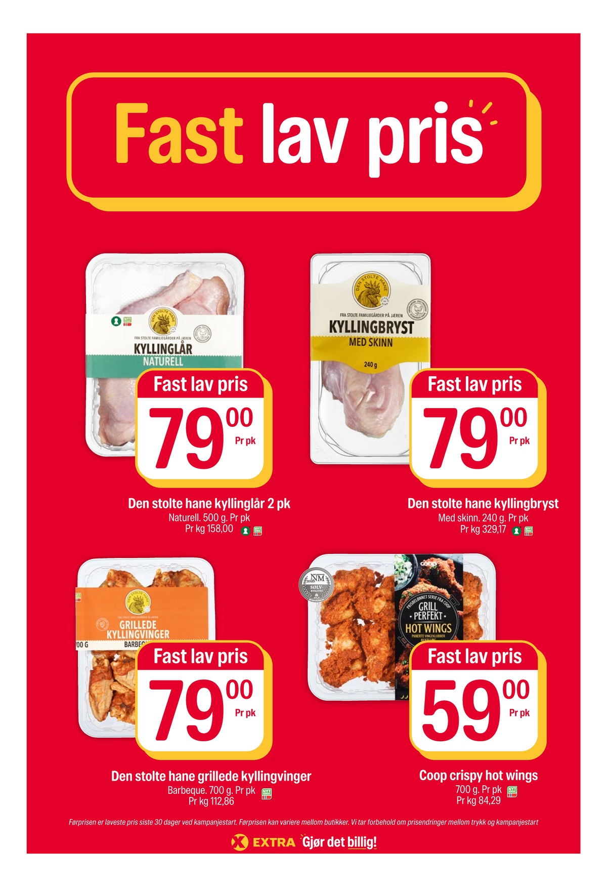 Se Coop Extra kundeavis for uke 36 på Tilbudsuken.no. Se gode tilbud på mange varer, f.eks. kyllinglår den stolte hane eller kyllingbryst den stolte hane. Les kundeavisen her! Side 12