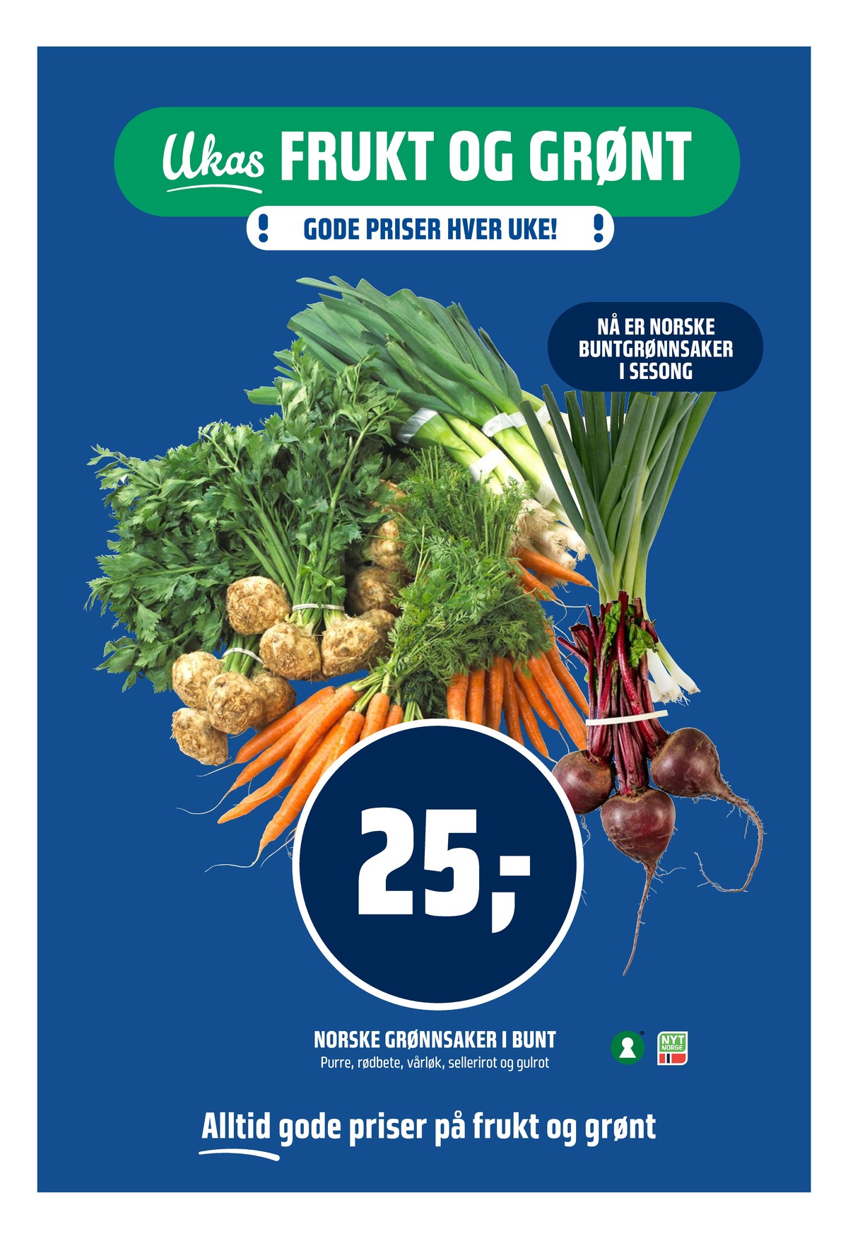 Se Coop Obs kundeavis for uke 36 på Tilbudsuken.no. Se gode tilbud på mange varer, f.eks. gulrøtter ukjent eller vårløk ukjent. Les kundeavisen her! Side 7