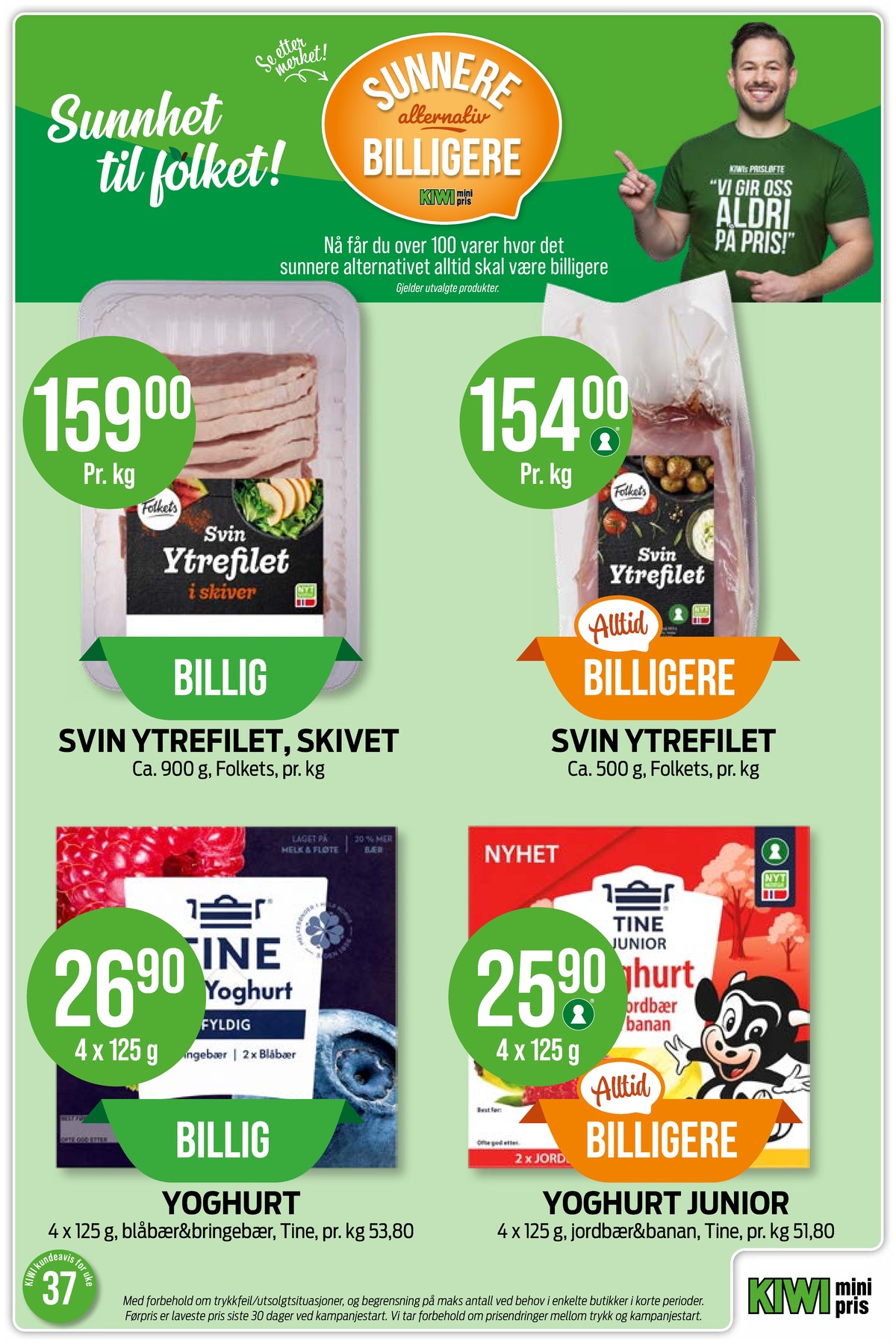 Se Kiwi kundeavis for uke 37 på Tilbudsuken.no. Se gode tilbud på mange varer, f.eks. ytrefilet folkets eller ytrefilet folkets. Les kundeavisen her! Side 18