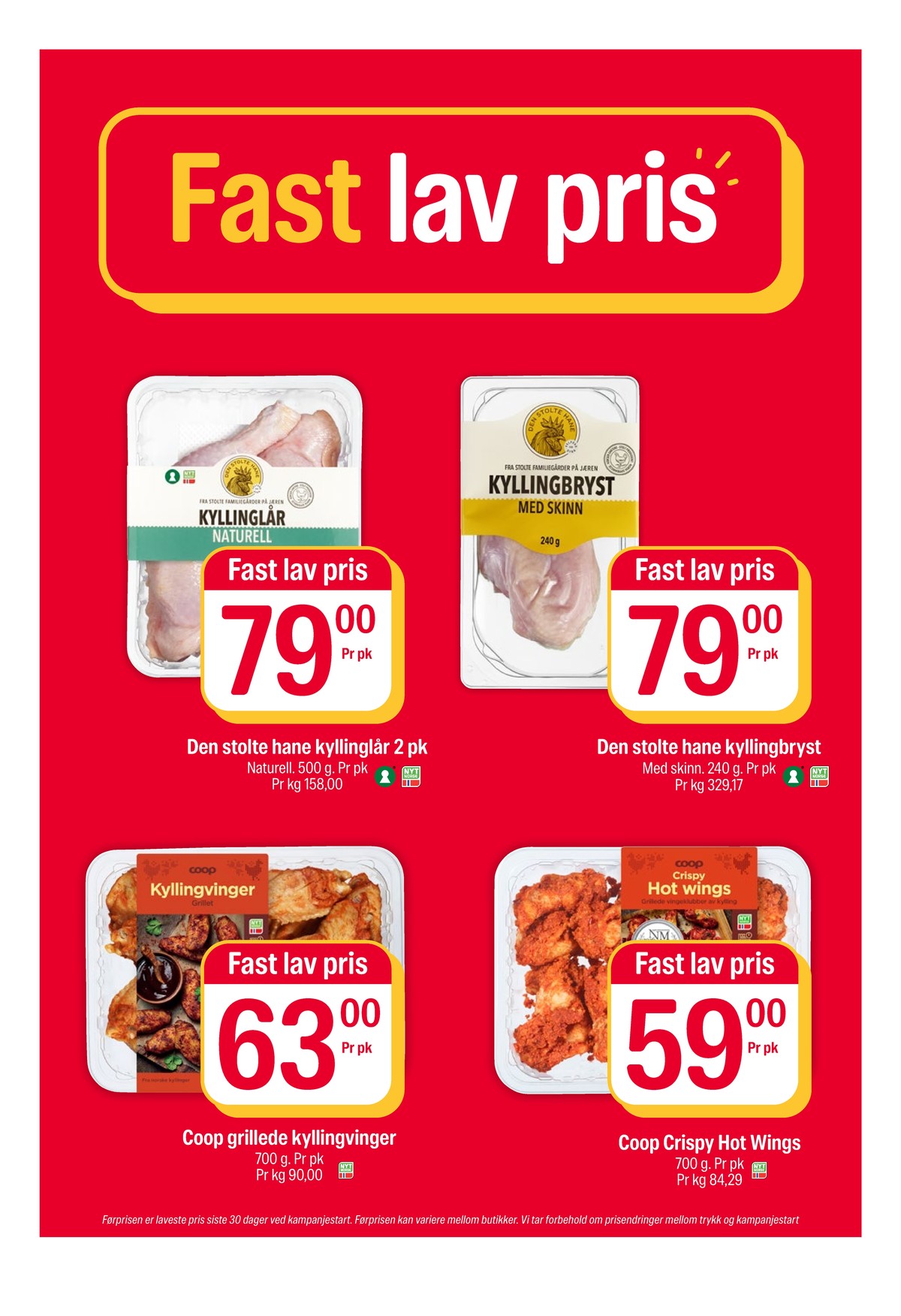 Se Coop Extra kundeavis for uke 39 på Tilbudsuken.no. Se gode tilbud på mange varer, f.eks. kyllinglår den stolte hane eller kyllingbryst den stolte hane. Les kundeavisen her! Side 14
